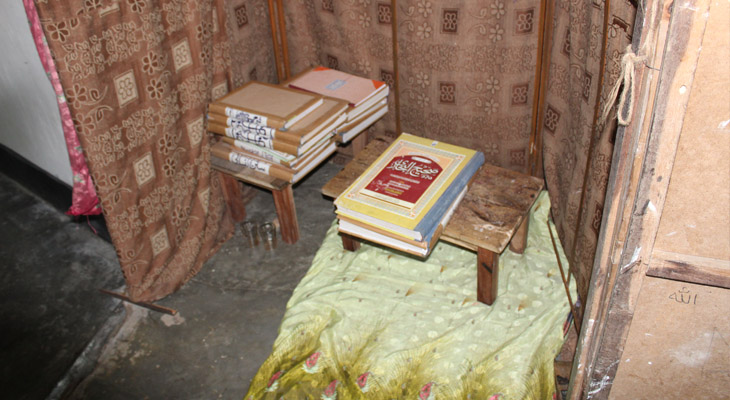 দরসে হাদিস ও কিতাব অধ্যায়ন